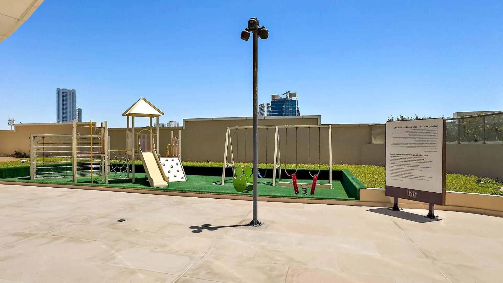 Silkhaus Cozy 1 Bdr Near Reem Mall 阿布扎比 阿拉伯联合酋长国